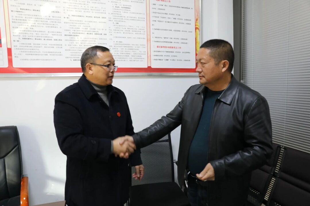 中方县人民法院泸阳人民法庭打造枫桥式人民法庭