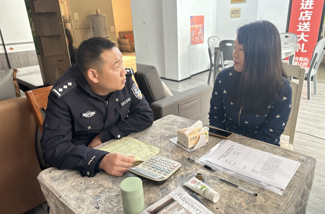 聚焦三个加强  中方县城北派出所持续强化优化法治化营商环境工作