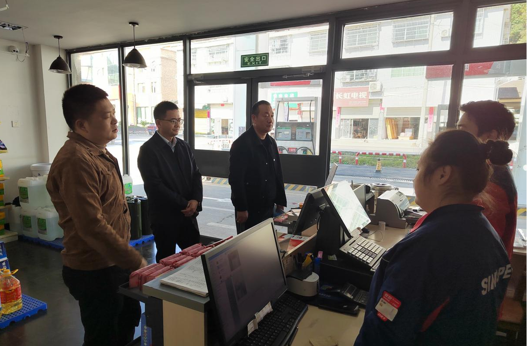 中方县袁家镇：以安全生产为抓手助力优化营商环境