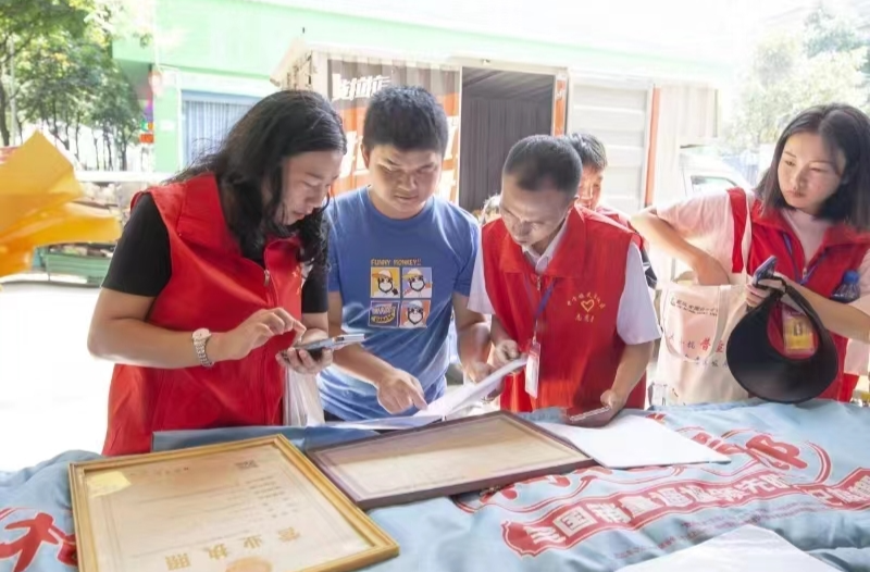 中方：科技助力经济普查“双优”开局