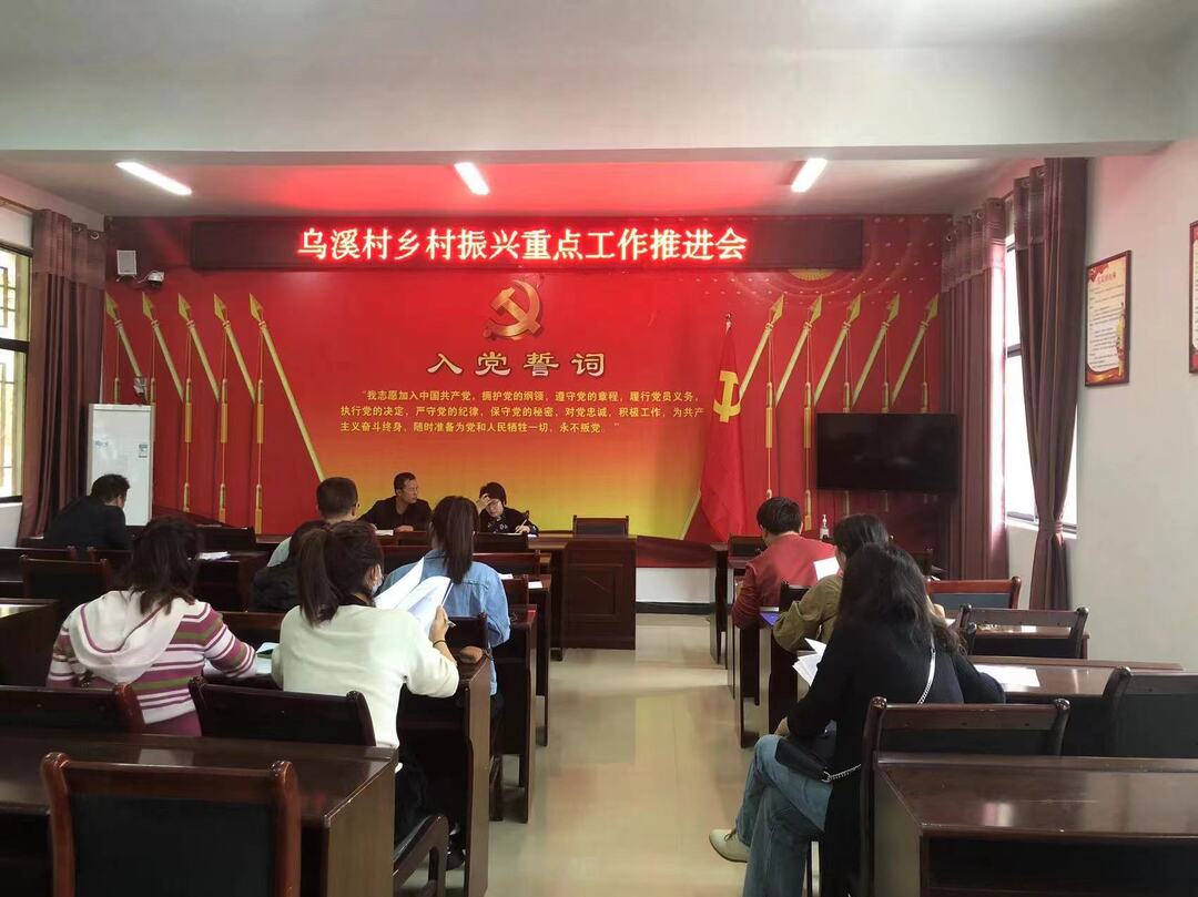 中方县财政局：开展采购业务指导，持续优化营商环境