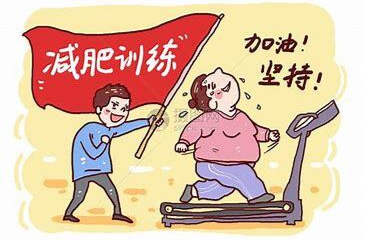 别卷了 有的时候胖真的不怪你