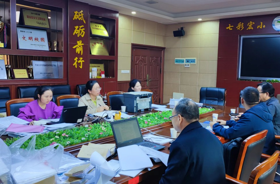 中方县审计局统筹抓好审计现场组织管理，以“审”促“优”