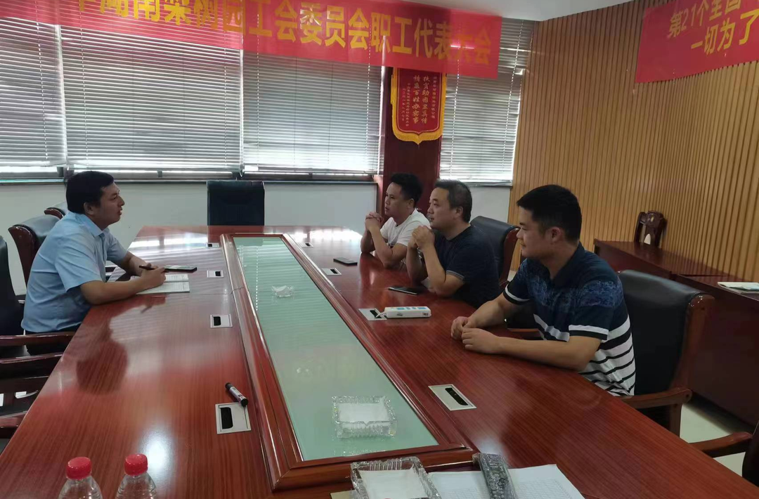 中方产业开发区：实行“企业+”集成服务 助力营商环境优化提质