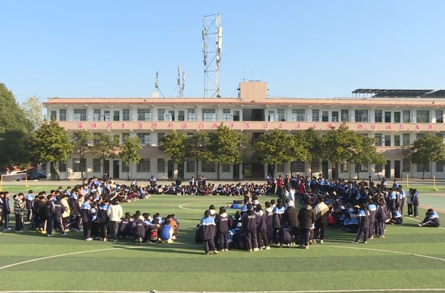 中方县开展现场救护第一目击者培训