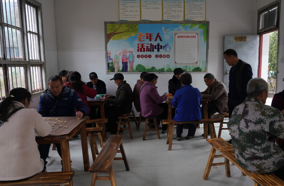 视频｜中方龙溪村：老年活动中心笑声朗