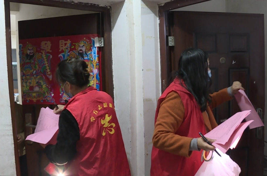 中方县融媒体中心开展安全生产和消防安全“敲门行动”