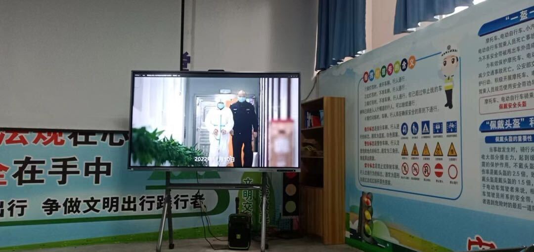 中方县城管执法局组织观看禁毒知识宣传片