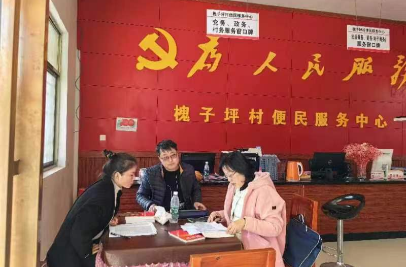 中方吹响医保征缴冲锋号