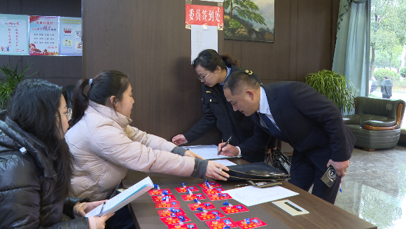 两会报道|中方县开启“两会时间”！政协委员向大会报到