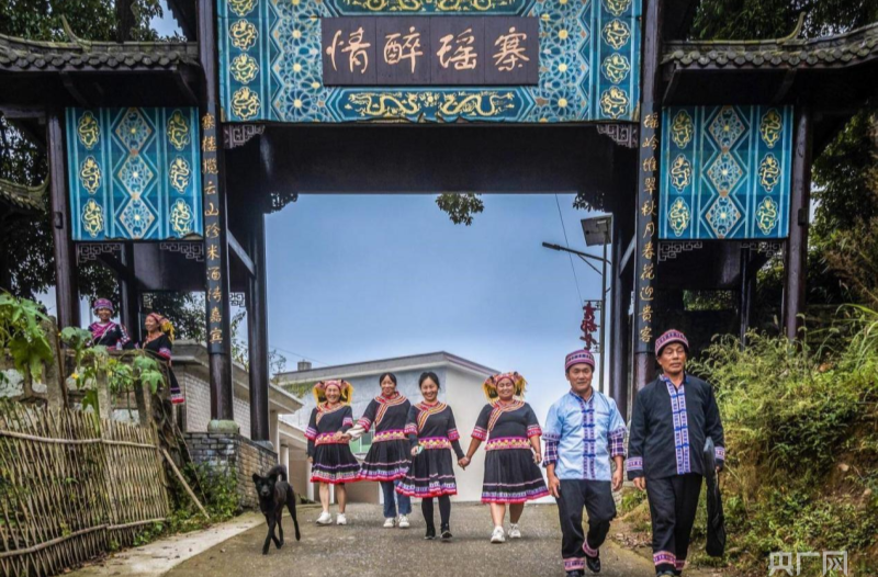 央广网|和美“湘”村|蒿吉坪瑶族乡：留住乡韵乡愁