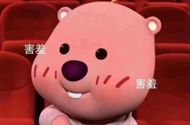 职工门诊统筹额度12月底“清零”？这你也信？