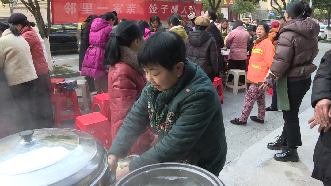 中方县中方镇芙蓉社区举办冬至节日志愿服务活动