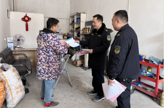 中方县应急管理局开展禁毒教育宣传 筑牢禁毒思想防线