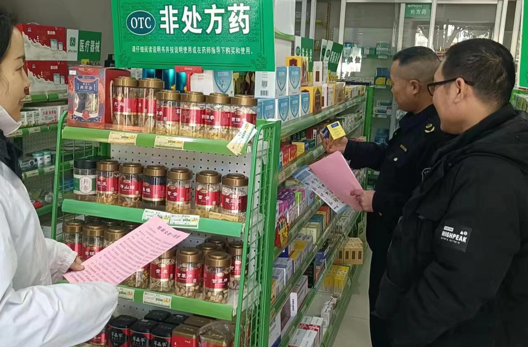 中方县中方镇：开展食品和药品领域集中整治行动 优化营商环境