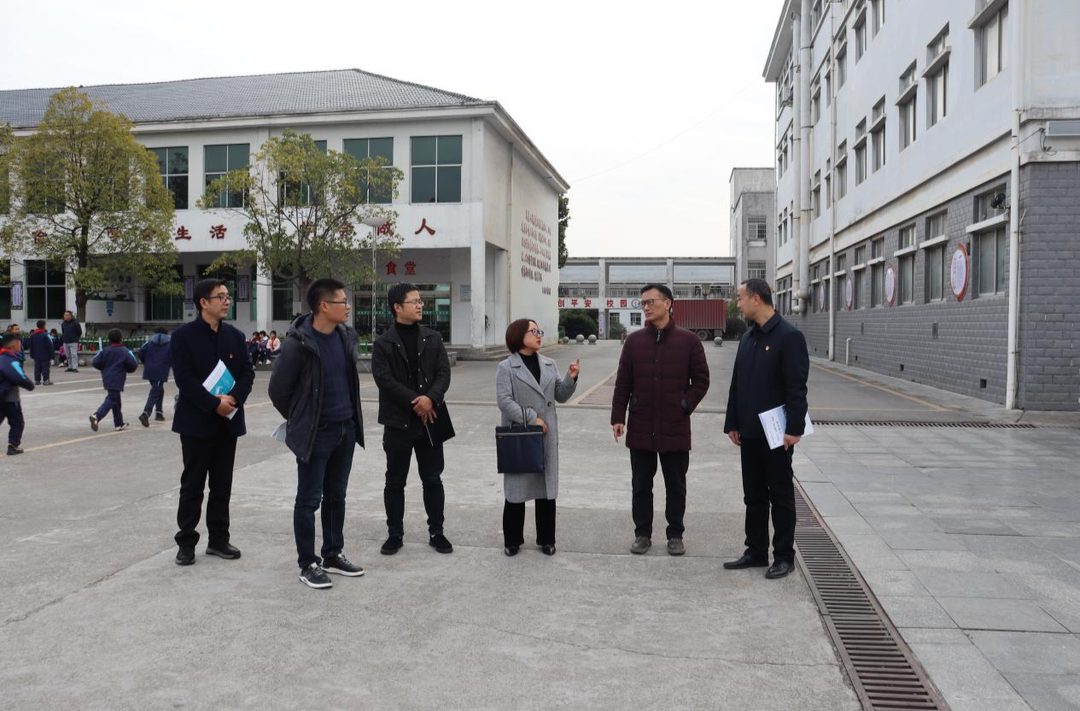 怀化市教育局考核组到中方县中兴小学检查指导怀化市“清廉学校”创建工作