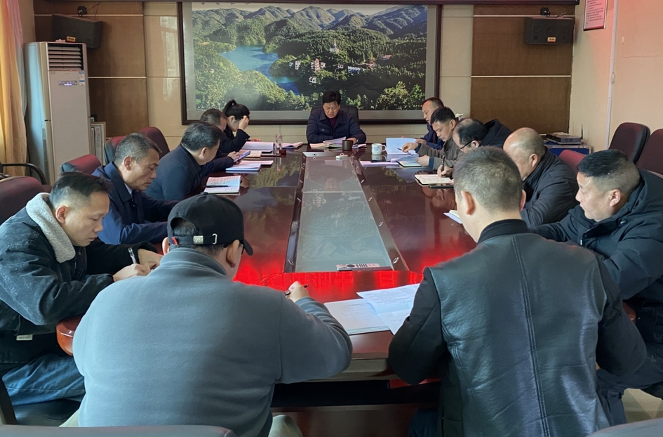 中方县林业局召开专题会议传达学习县“两会”精神