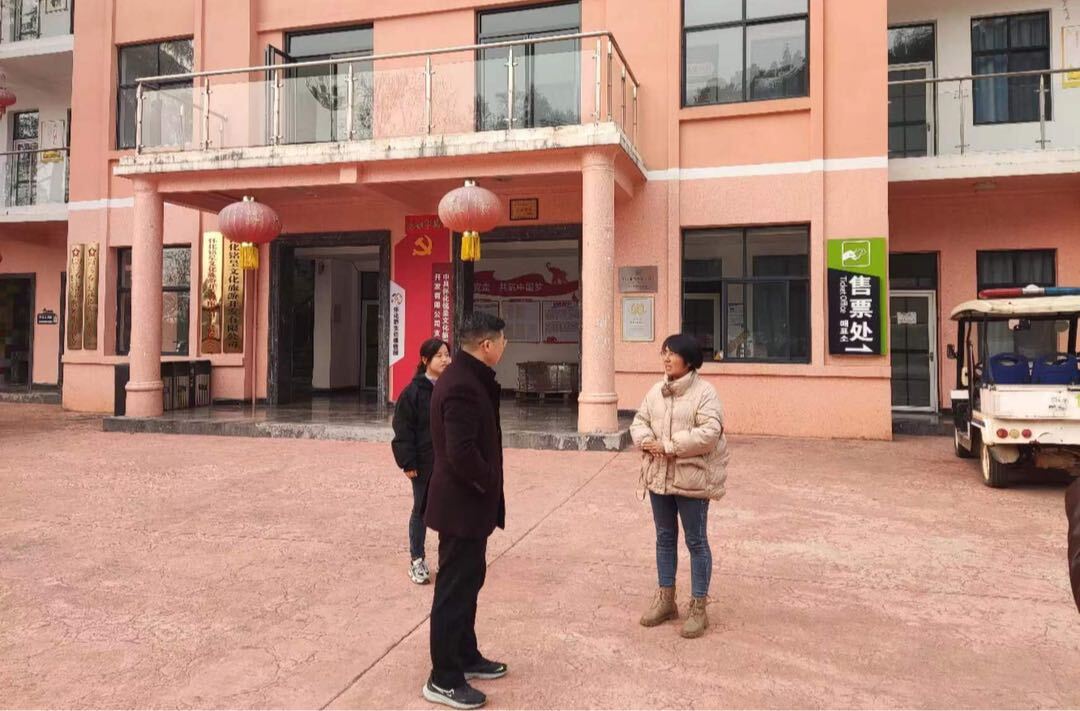 中方县领导检查元旦期间安全生产工作