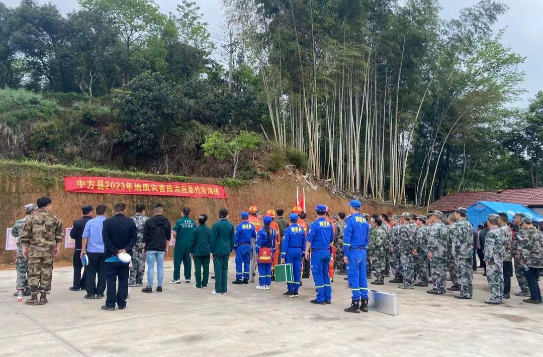 连续25年未发生地质灾害事故， 中方县这么干！
