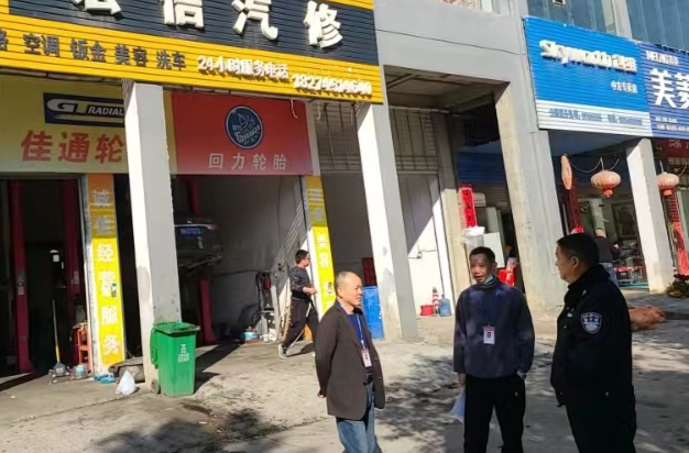 中方县道路运输服务中心：开展安全巡查 优化营商环境