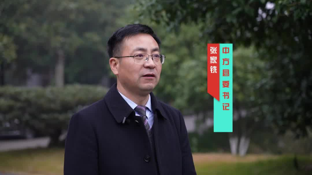学习贯彻市委经济工作会议精神 以追赶上升之势全力拼经济|张家铣：找准工作着力点和突破口 全力实现“八个更大作为”