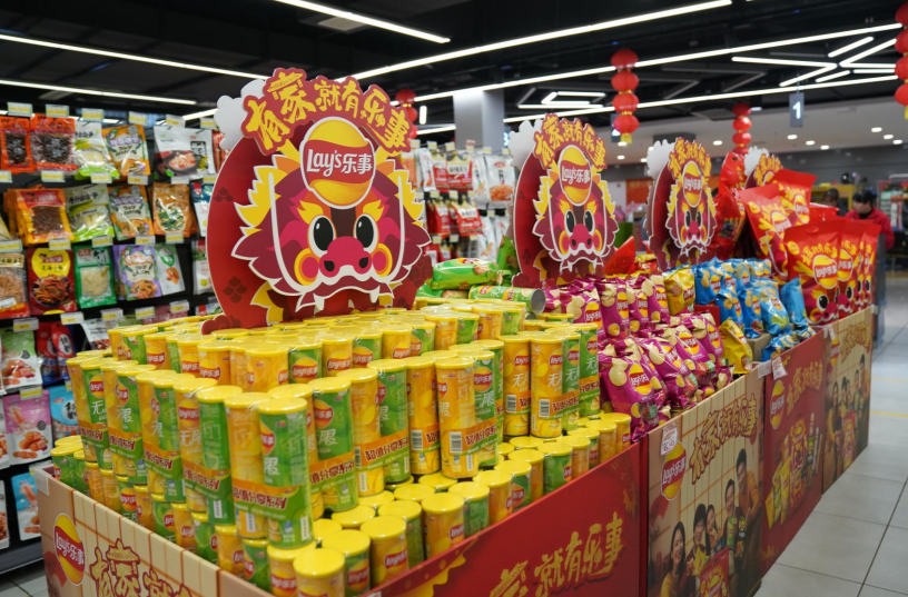 春节临近 中方县各大超市商品供应充足市场稳定