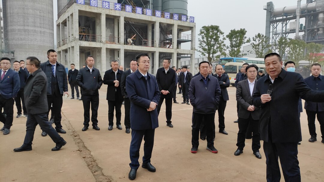 快讯|中国共产党中方县第六届委员会第五次全体会议召开 参会人员现场观摩县重点项目建设
