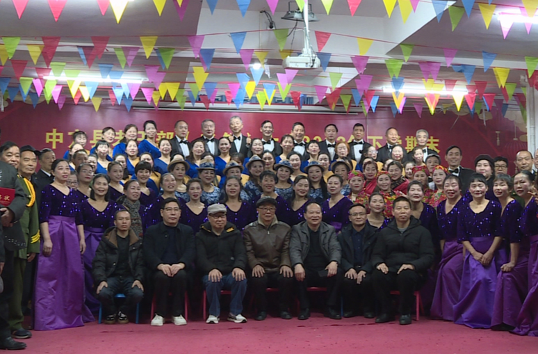 中方县老干部（老年）大学开展2023年下学期末文艺汇演