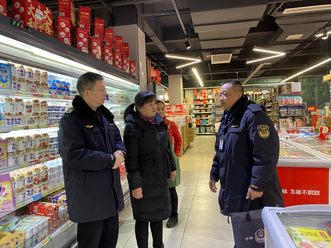 中方县市场监督管理局开展“年关守护”行动食品安全专项整治
