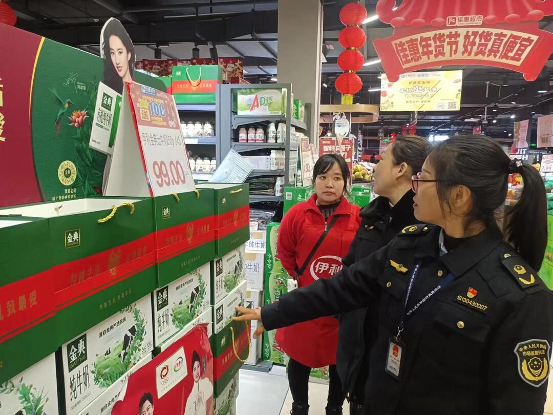 中方县市场监督管理局：积极防范应对低温雨雪冰冻天气
