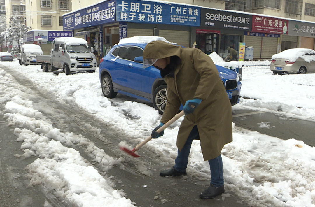 中方县：物业积极行动 帮助小区居民应对雨雪冰冻天气