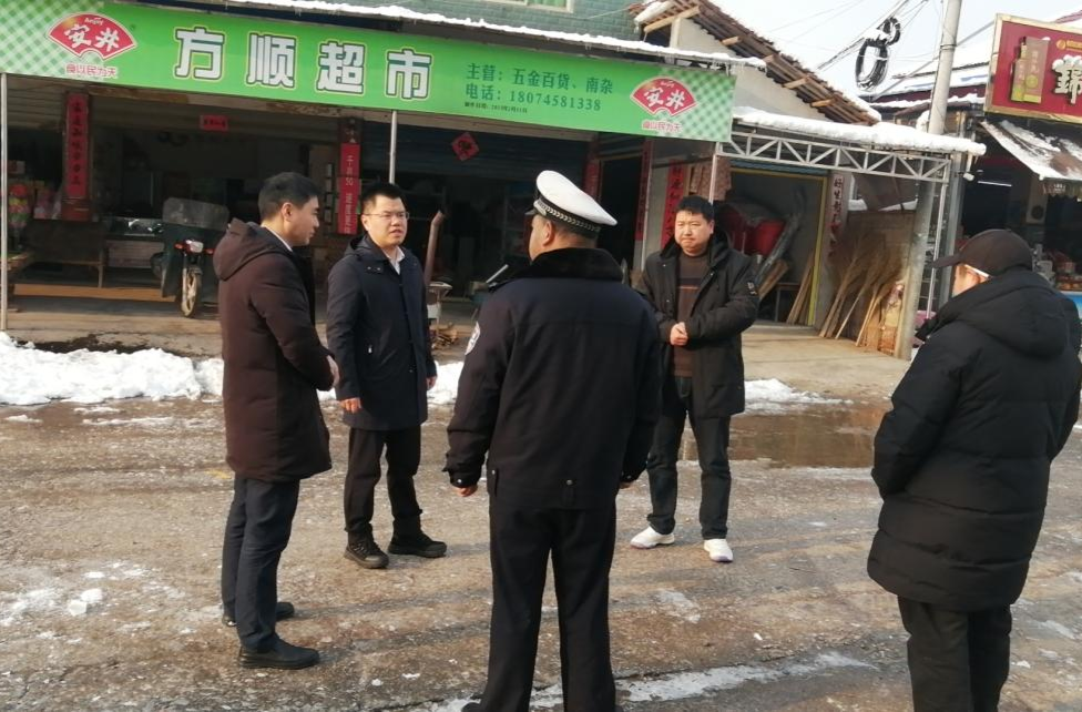 中方县泸阳镇：战风雪稳生产保供应  助力优化营商环境
