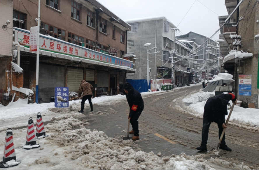 中方县铁坡镇：多措并举，全力应对低温雨雪冰冻天气