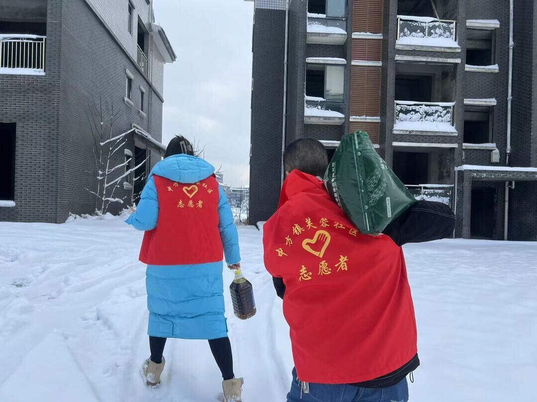 中方县中方镇芙蓉社区为困境群众送温暖