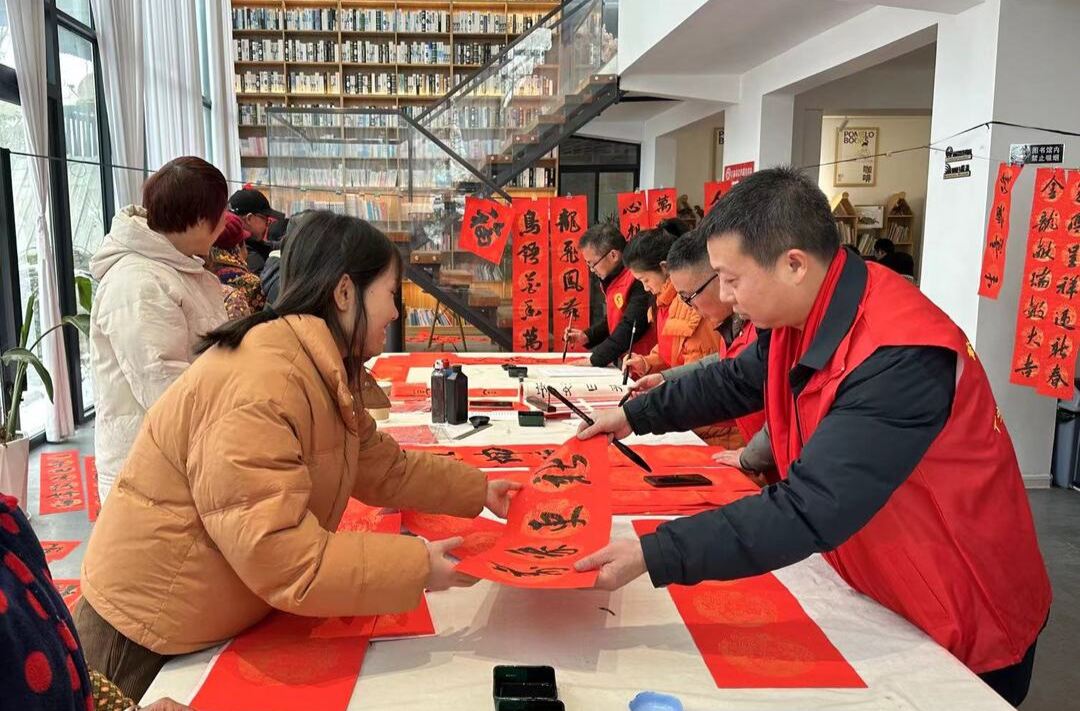 中方：翰墨飘香迎新春 笔墨浓情送祝福