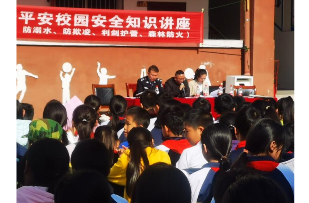 海报|早安中方·从学法开始（7）