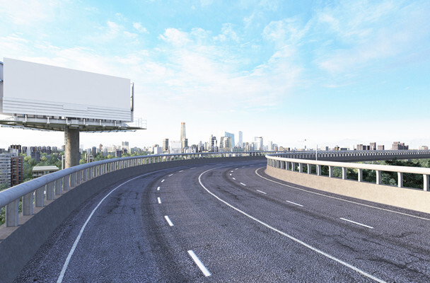 受冰冻影响，长沙21个收费站管制中