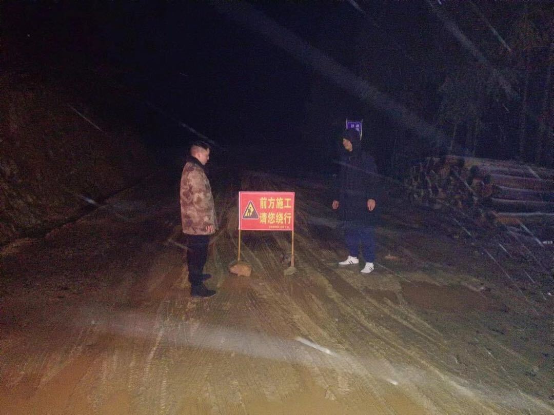 “跑”在灾害发生前！中方县成功处置一起塌方险情