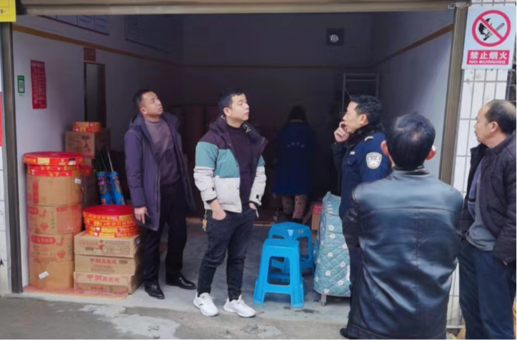中方县铁坡镇开展岁末年初安全生产大排查及“打非治违”专项行动