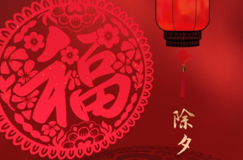 海报|早安中方·从学法开始（9）