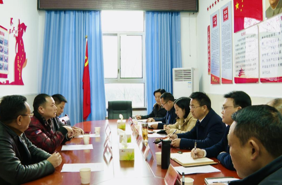 中方县与湖南鑫磊源环保科技有限公司举行商务洽谈会