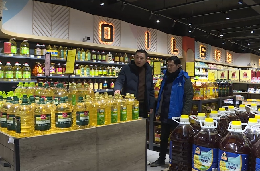 科学应对低温雨雪冰冻天气|中方县：确保生活必需品市场量足价稳
