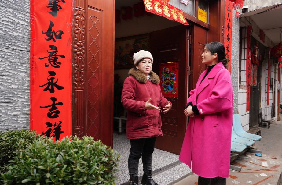 中方：湘妹子能量家园助力打造和谐乡村