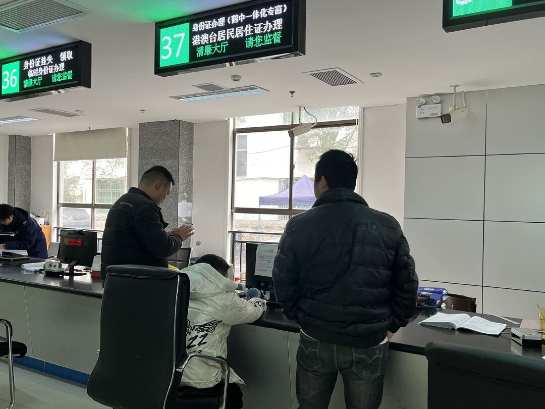 中方县政务服务中心：深入推进鹤中政务服务一体化  促进办事便捷化