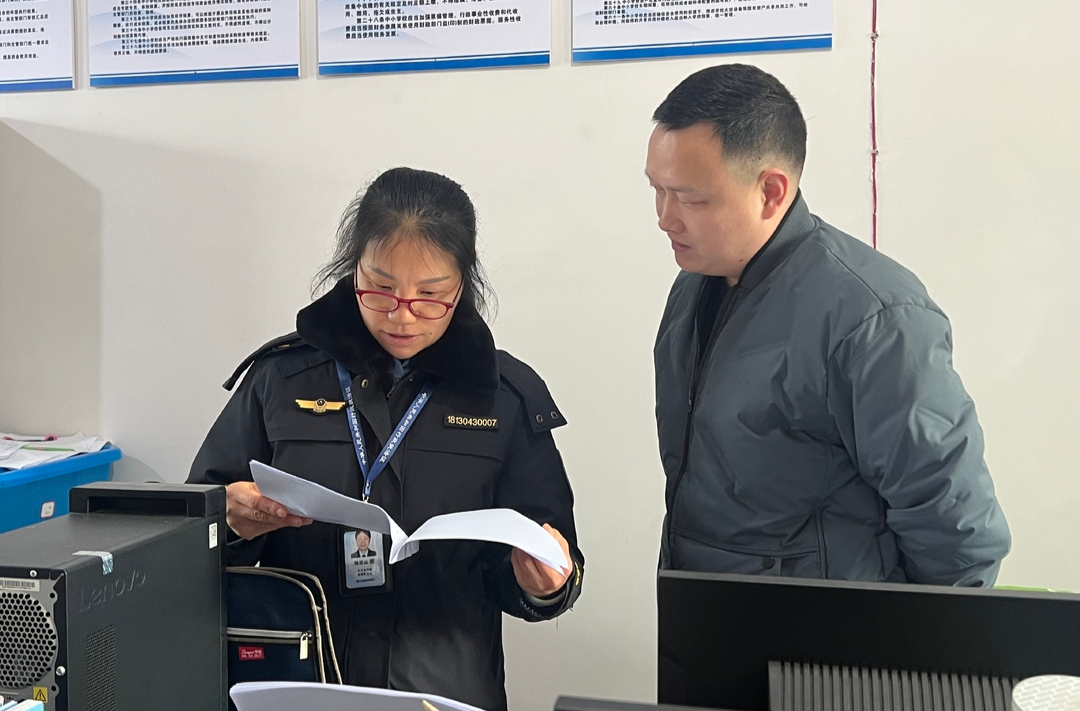 中方县：开展教育乱收费专项检查  优化营商环境