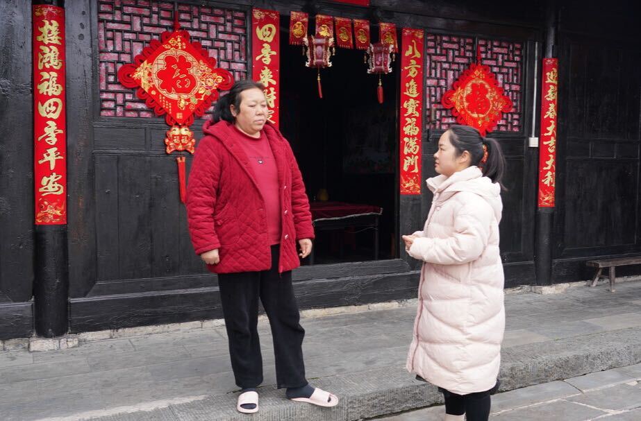 建功新时代 巾帼展风采| 中方镇荆坪村村妇联主席丁立娟