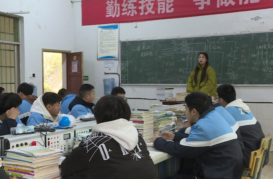 建功新时代 巾帼展风采丨中方县职业中等专业学校：蒲丽红
