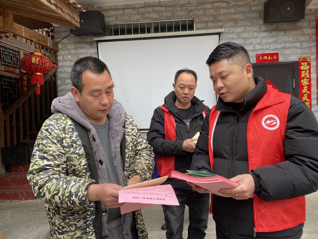 中方县林业局：筑牢森林防火墙 助力优化营商环境