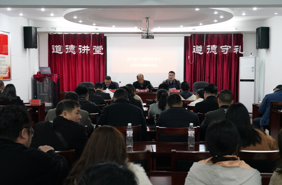 中方县举办乡镇综合文化服务业务工作培训会