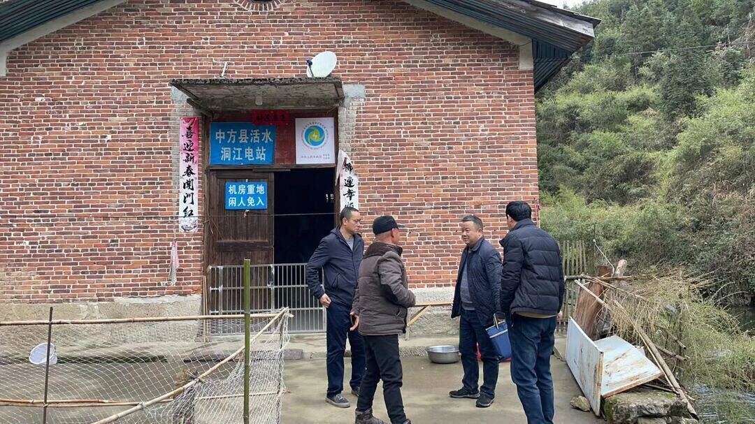 中方县水利局：深入一线开展调研，助企纾困促发展
